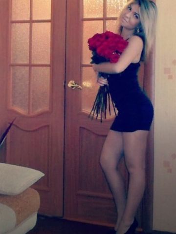 Изабелла