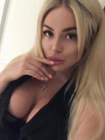 Альбина